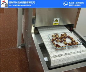 千弘微波 以品质匠心，护航食用菌微波烘干设备新标杆