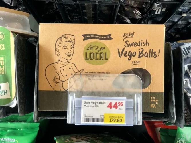 食用菌 蛋白质宝藏，品种间的营养差异